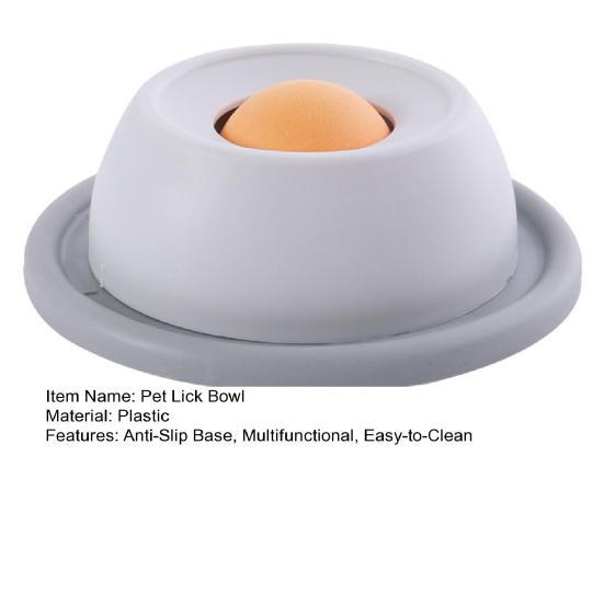 Миска для лизания для питомцев, забавная миска-медленное кормление с вращающимся шариком, шарик для лизания для кошек, диспенсер для жидкого лакомства, нескользящая миска для лизания для собак, игрушка для обогащения пищевого поведения, улучшающая пищеварение