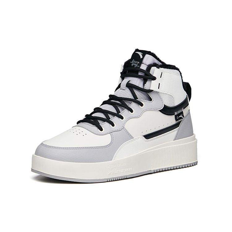 Anta Cotton Padded Wear-Resistant Non-Slip High-Top Skate Shoes Men Sneakers White Gray 912148911-3
