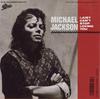7-дюймовая пластинка MICHAEL JACKSON I Just Cant Stop Loving You 075P460 EPIC 1987 Япония SoulFunk Б/у