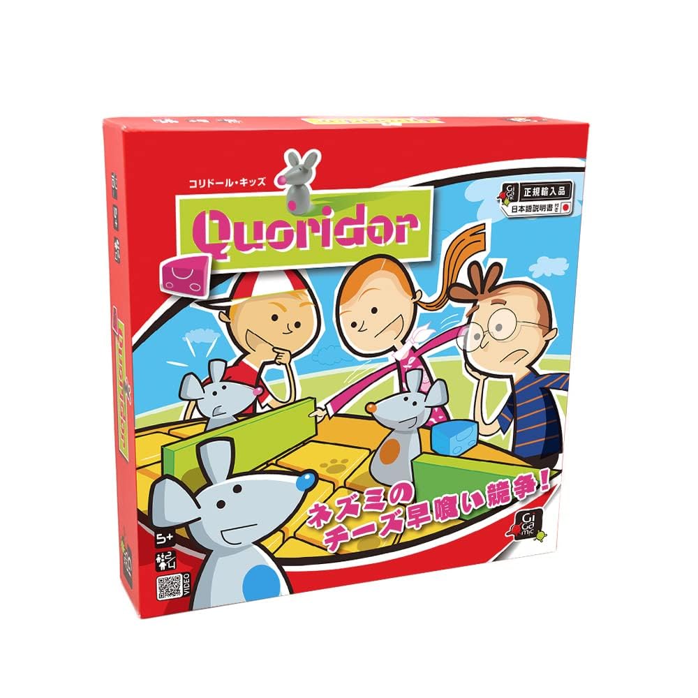 CAST JAPAN GIGAMIC Quoridor Kids Corridor Kids Authorized Board Game Table Game Educational Toy Toy Children Brain Training France [Japan Distributor]