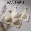 VANBARIS Plus Size Push-Up Bra with Side Support, Fixed Cups & Seamless Back Smoothing for Women