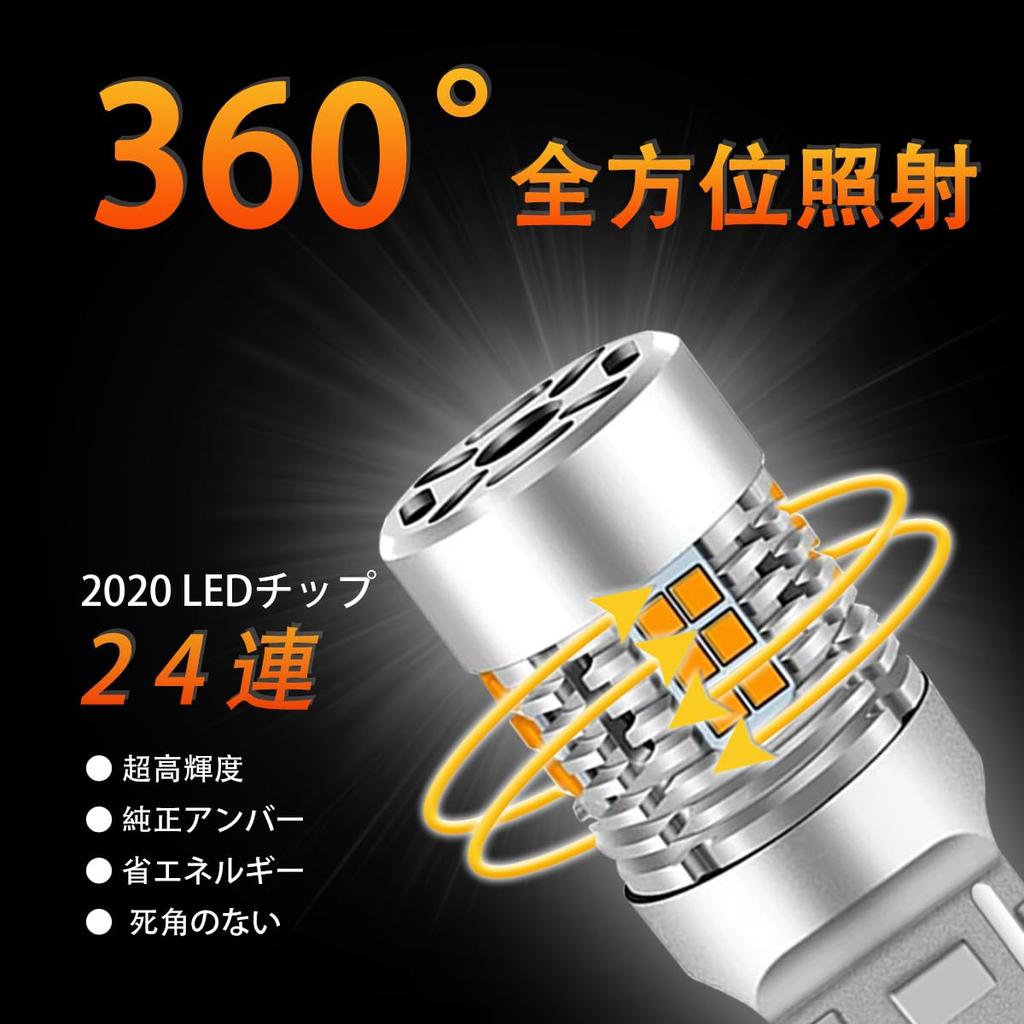 OTORAM 30 Early Model T20 Single LED Turn Signal Bulb with Prevention Vehicle Inspection with Cooling Amber T20 Single 7440 W21W LED Turn Signal