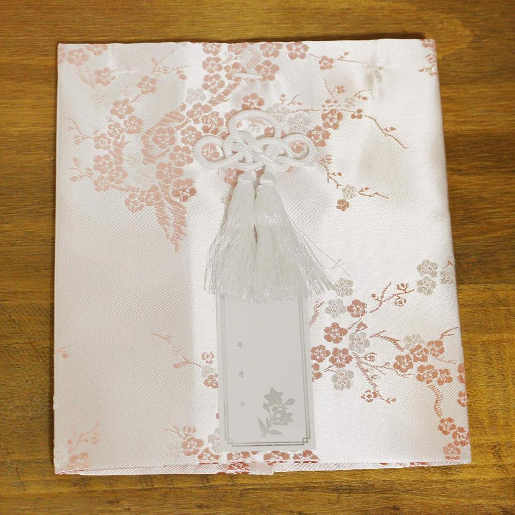 Шелковая крышка для урны с цветком сливы (Розовый, 4 дюйма) - Включает наклейку с буддийским именем, идеально подходит для проведения похорон