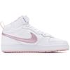 Nike Детские кроссовки Court Borough Mid 2 GS White Pink Glaze CD7782-105