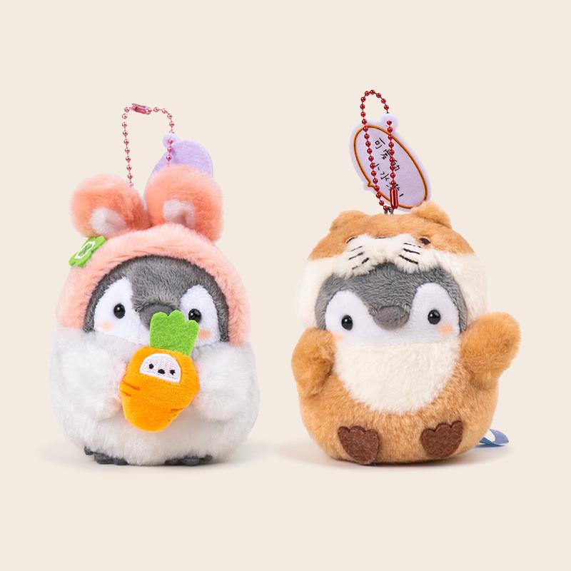 Premium Koupen Chan Plush Keychain Featuring Cute Penguin Characters For Stylish Keys