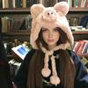 Зимняя шапка мультяшной формы свиньи, мягкая плюшевая, с теплоизоляцией, осенне-зимняя, утолщенная, теплая, с защитой ушей, головной убор