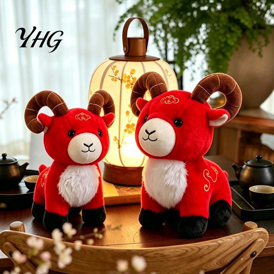Lucky Mascot for Kids New Year Sheep Doll, of The Plush Toy, Auspicious Cloud Soft Toy Embroidery, Red Cute Stuffed Animal Chinese Gift Home