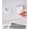 [Yamazaki] Magnetic Bathroom Tablet Holder Mist White, Approx. W5.2 x D2.5 x H5cm, Mist, Clamps to Secure, Compatible with Various Sizes,