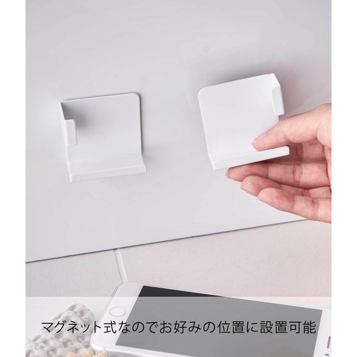 [Yamazaki] Magnetic Bathroom Tablet Holder Mist White, Approx. W5.2 x D2.5 x H5cm, Mist, Clamps to Secure, Compatible with Various Sizes,