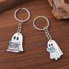 Halloween Ghost Keychain Cartoon Ghost Holding Book Pendant Lightweight Wood Keyring Halloween Jewelry for Women