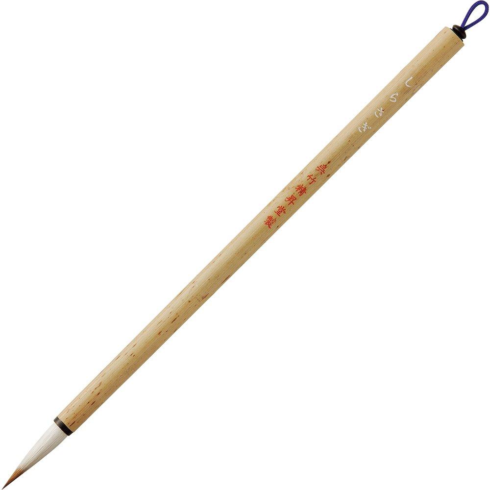 Kuretake Shirasagi Calligraphy Fine White Brush, Brush, No. 7, Hair, Pack, JA314-7S