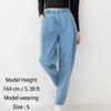 Jeans for Women Baggy Fit Elastic Waist Light Blue Denim Pants Date Outfits Korea Fashion