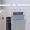 Anti-slip Multi-layer Pants Rack Wardrobe 5-layer Pants HangerScarf RackSilk Scarf and Tie Hanging Rack