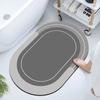 Simple Bathroom Mat Strong Absorbent Diatom Mud Mat Household Bathroom Dirty and Wear-resistant Quick Dry Non-slip Mat