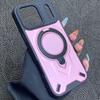 Military Matte Armor Magnetic Case ForiPhone 17 Air 16 15 14 Plus 13 12 11 Pro Max ForMagsafe Stand Shockproof Rugged Cover