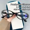 Fashion Trend Ladies Presbyopia Glasses Vintage Diamond Frame Anti Blue Light Far Sight Diopter Finished Plus Eyewear 0 TO +4.0