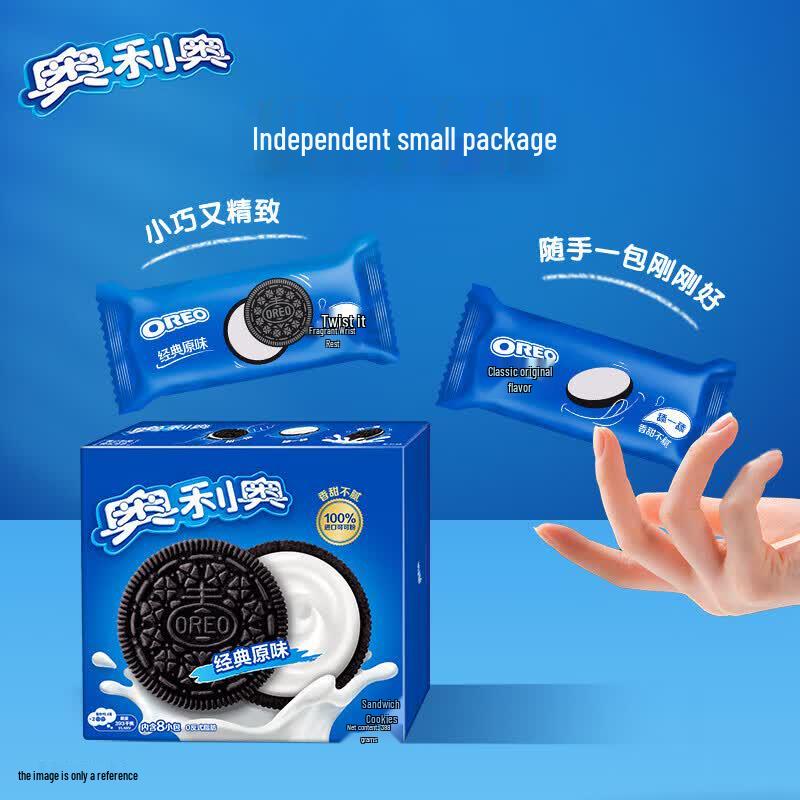 Oreo Оригинальное сэндвич-печенье (388 г x 2 коробки)