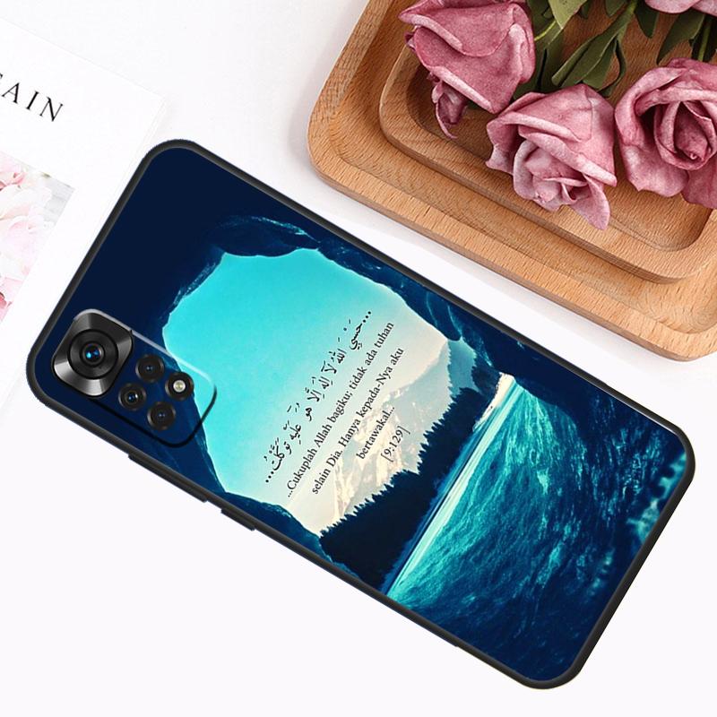Коран Мусульманская Сура Ихлас Исламский Чехол Для Xiaomi Redmi Note 14 13 12 11 9 10 Pro 9S 10S 11S 12S Redmi 14C 13C 12C 10C Чехол