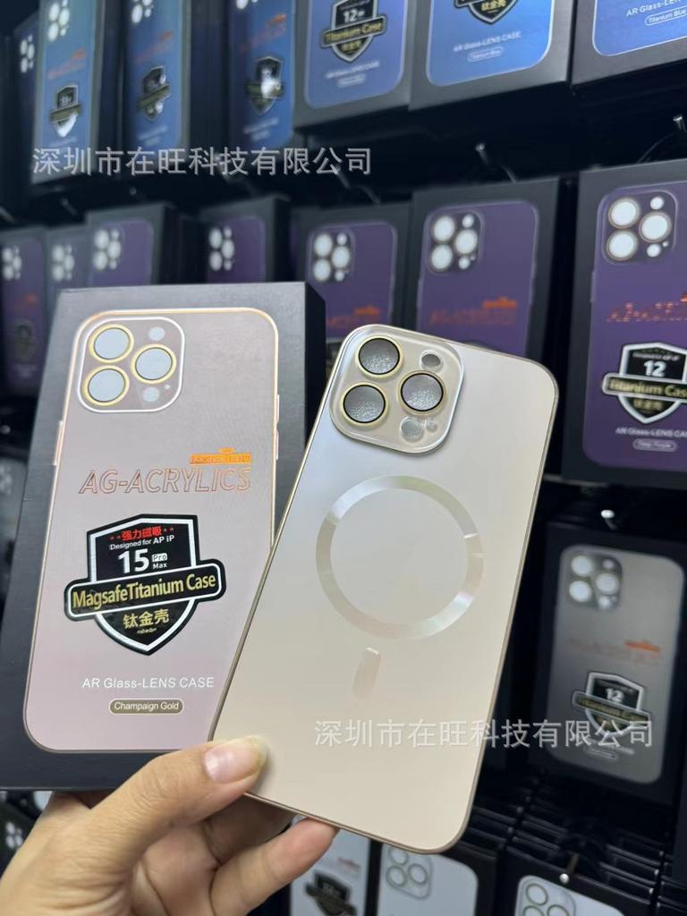 Применимо к iPhone15 титановый матовый магнитный чехол для мобильного телефона Apple 14promax нано оригинальный аппарат 13 защитный чехол