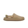 Мужские кроссовки Calm Mule Hemp Brown FD5131-200