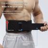 Adjustable Weight Lifting Belt Professional Fitness Lumbar Support  Workout