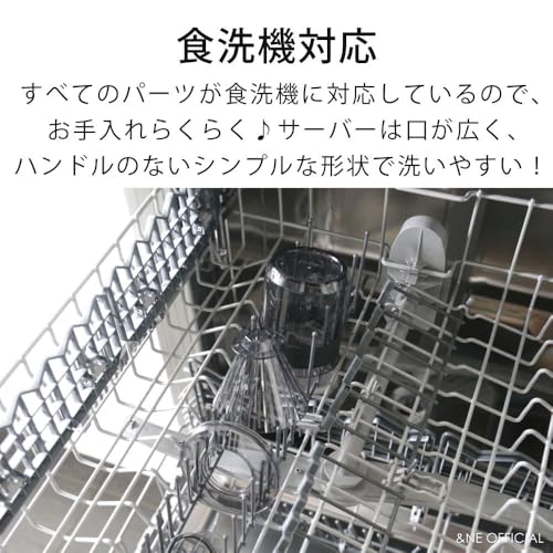 &NE Tritan Dripper & Server, Nikii Cafe, Black, 430ml Capacity, 1-2 Cups, Made In Japan, Coffee Set with Spoon, Portable, Compact, Shatter-Resistant,