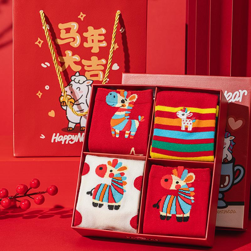 Gift Box Red Socks Pure Cotton Medium Tube Socks Season Cute Cartoon Year Of The Horse Big Red Stockings Women