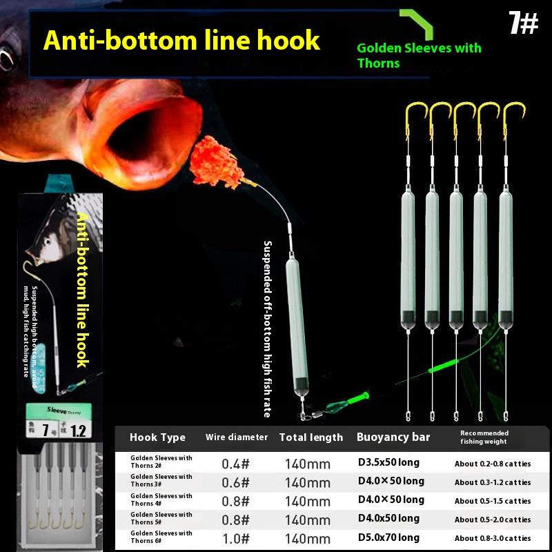 1 комплект Подвесные рыболовные поводки с крючком Анти-донная золотая гильза Крючок для ловли карпа Размеры 1#-7# Готовые к использованию карповые поводки Рыболовная приманка