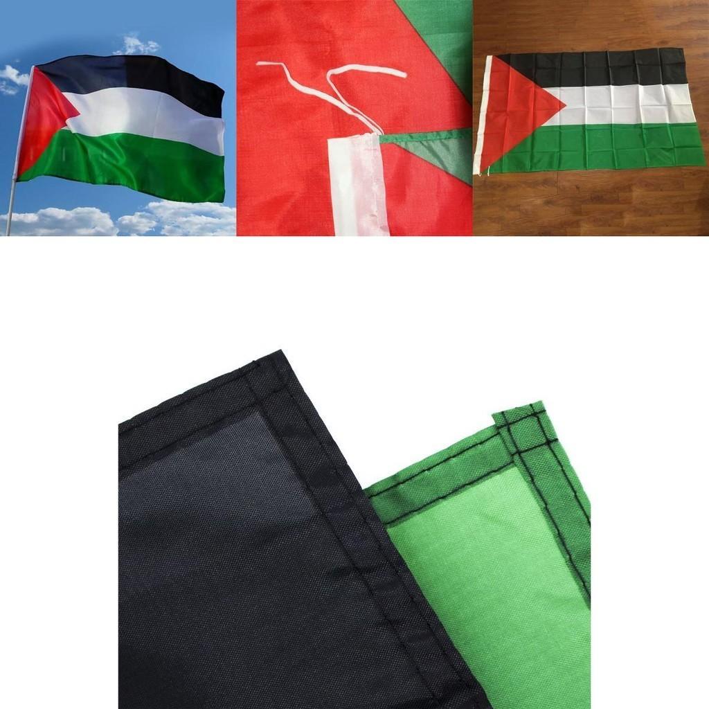 Palestine 150x90cm Flag Large Polyester Freedom Gaza Palestinian Festival Decor