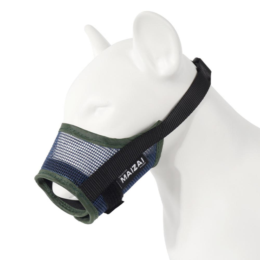 Prevent Biting Barking Dog Mouth Cover Adjustable Mouth Guard New Mesh Dog Muzzle  for Most Dog