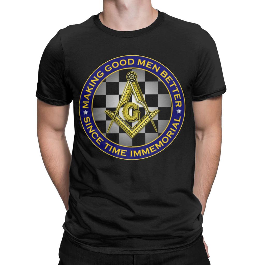 Illuminati Freemasonry T Shirt Unisex Pure Cotton Novelty T-Shirts Crewneck Tee Shirt Short Sleeve Tops Summer