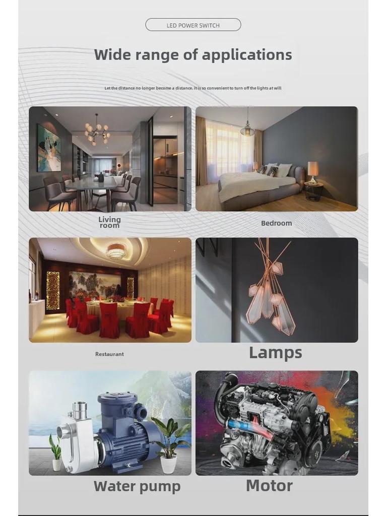 Беспроводной пульт дистанционного управления 220 В для маломощных бытовых приборов, ламп, вентиляторов и рекламных щитов