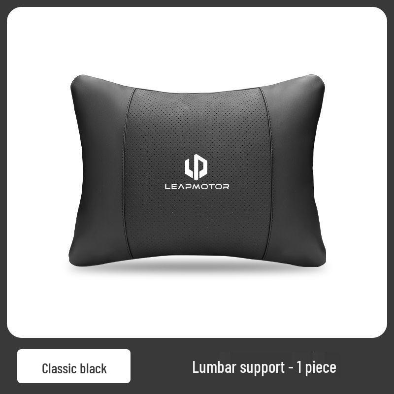 Поясничная поддержка для сидений автомобилей Leapmotor T03/C11/C01/C16/C10 - Высококачественный комфорт и защита талии Подголовник