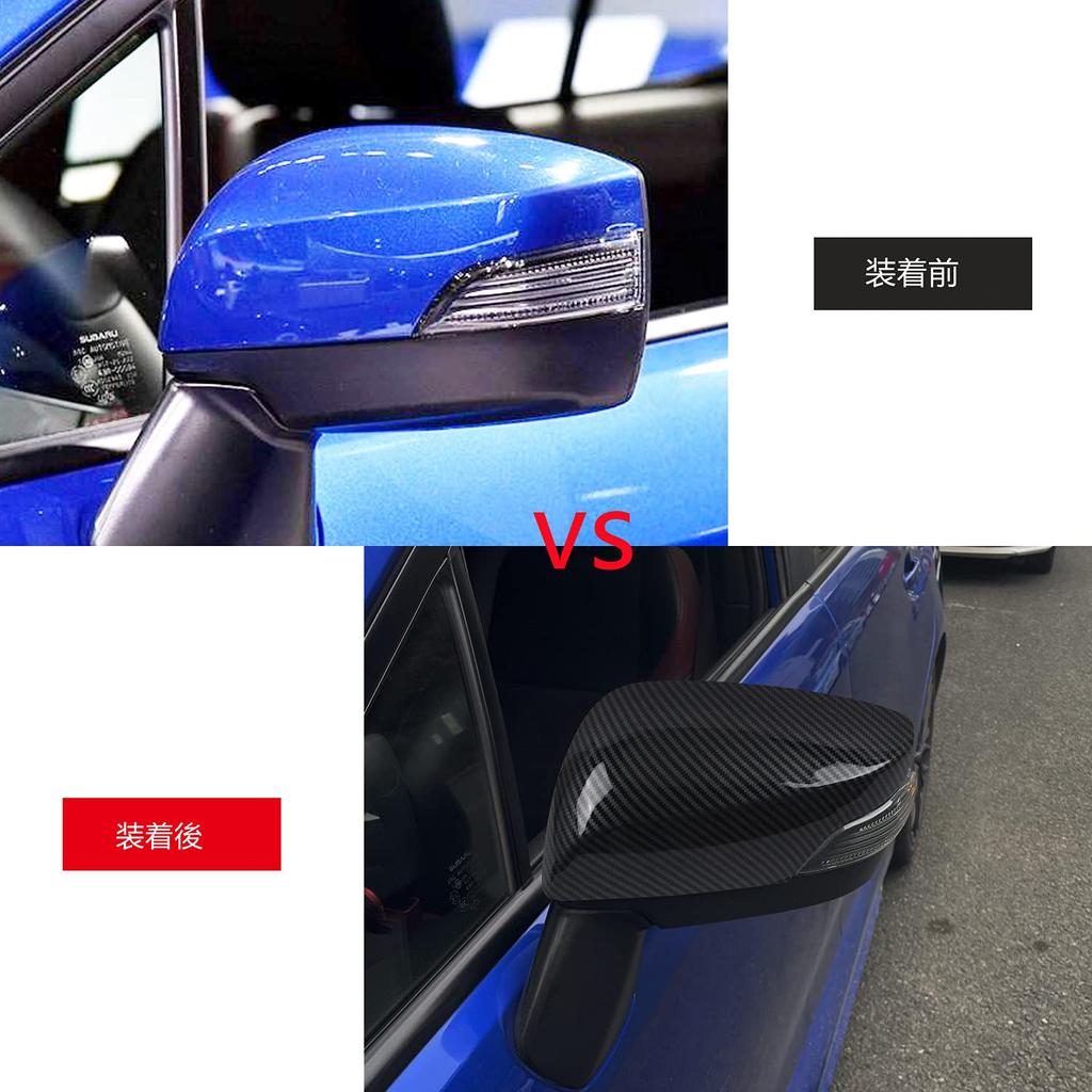 HIGH FLYING Subaru WRX S4 STI VAG/VAB Type Rearview Mirror, Decorative Parts, Side Mirror,