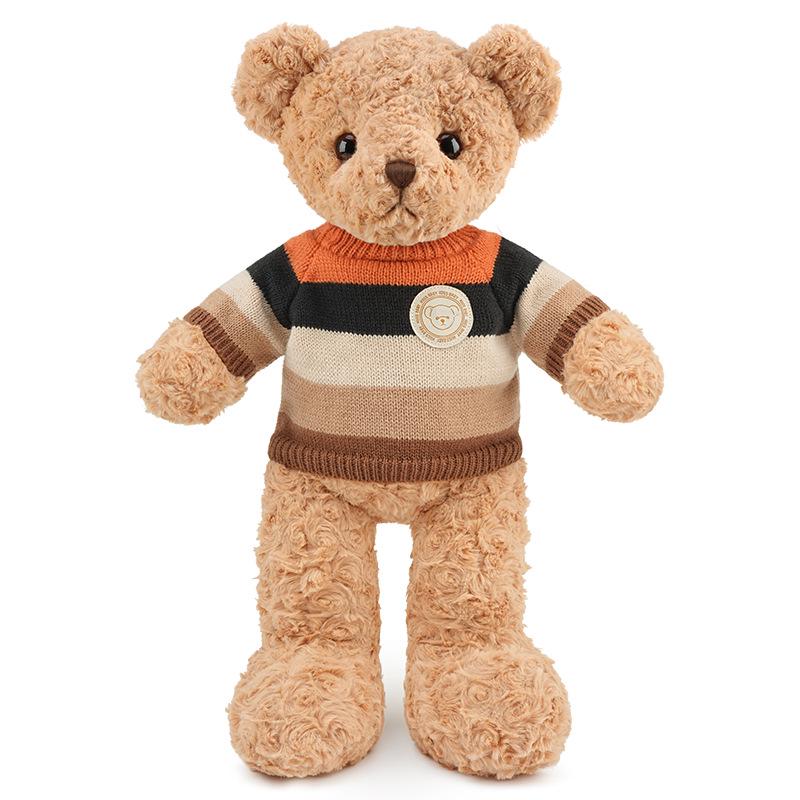 Teddy Bear Plush Toy - Cute Hug Bear Gift for Girls