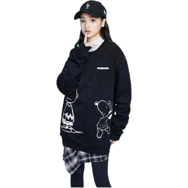 Anta Life Collection Sweatshirt Unisex Black 952149730-3