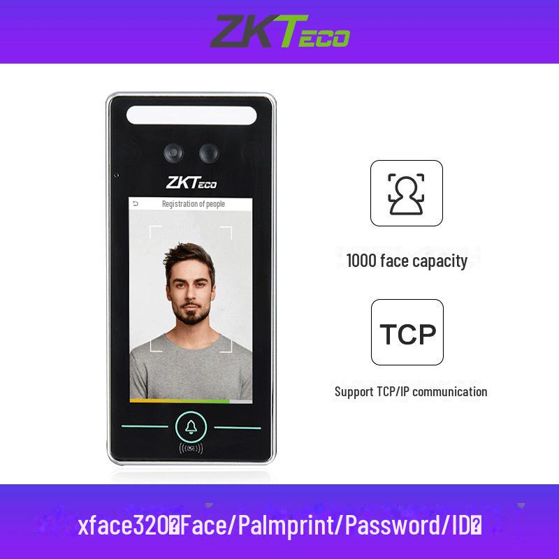 Система контроля доступа с распознаванием лиц ZKTeco XFace60/320 и устройство контроля доступа с отпечатками пальцев XFace600