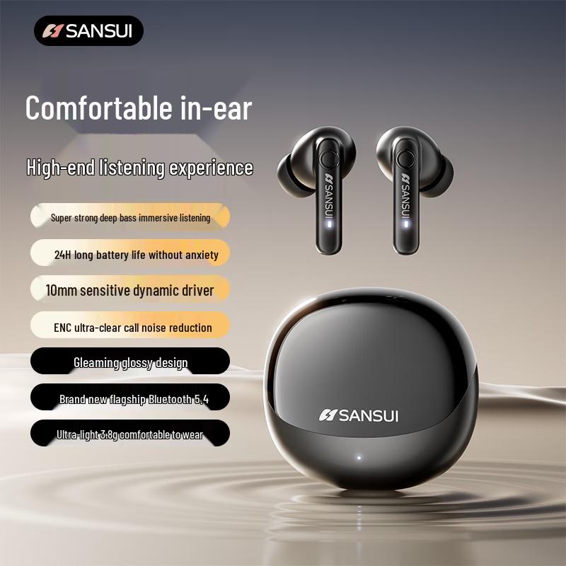 SANSUI W66 Wireless Noise-Cancelling Sports Earbuds