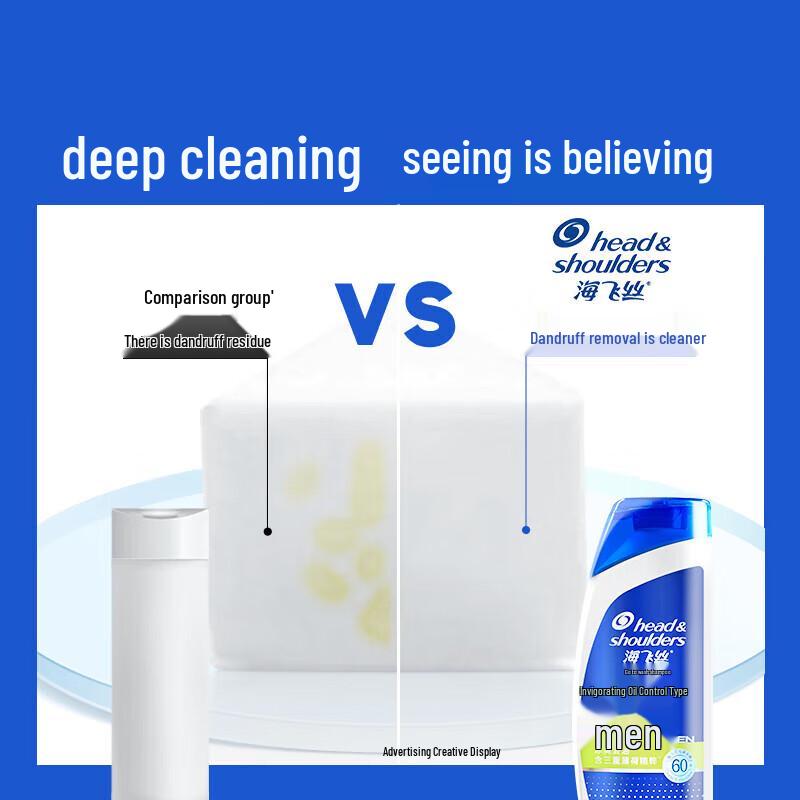 Head & Shoulders Men's Anti-Dandruff Shampoo