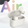 Edifier X3 Air Полностью беспроводные Bluetooth-наушники
