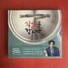 [USED] Korean Drama Delicious First Love ~Let's Eat 3~ CD Yoon Doo-jun