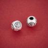 Серебряная 3D бусина-разделитель с иероглифом «Цай» для браслетов DIY