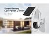O-KAM 2K Уличная камера на солнечных батареях: Водонепроницаемый, WiFi/4G, Ночное видение, Полноцветный, Вращение на 360°.