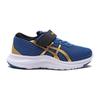 Asics Lazerbeam Mh Lightweight Outdoor Fitness Running Shoes Kids Sneakers Blue Gold 1154A153-402
