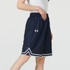 Under Armour Шорты для баскетбола SS24 Унисекс Синие 24500206-409