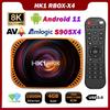 HK1 RBOX X4 Amlogic S905X4 Smart TV Box Android 11 4 ГБ 128G 32 ГБ 64 ГБ 2,4G и 5,0G Wi-Fi BT4.1 Медиаплеер TVBOX 8K 1000M телеприставка