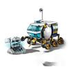 Creative City Outer Space The Moon Rover Building Blocks Astronaut Model Probe Vehicle Toys Kids Adult for Gifts