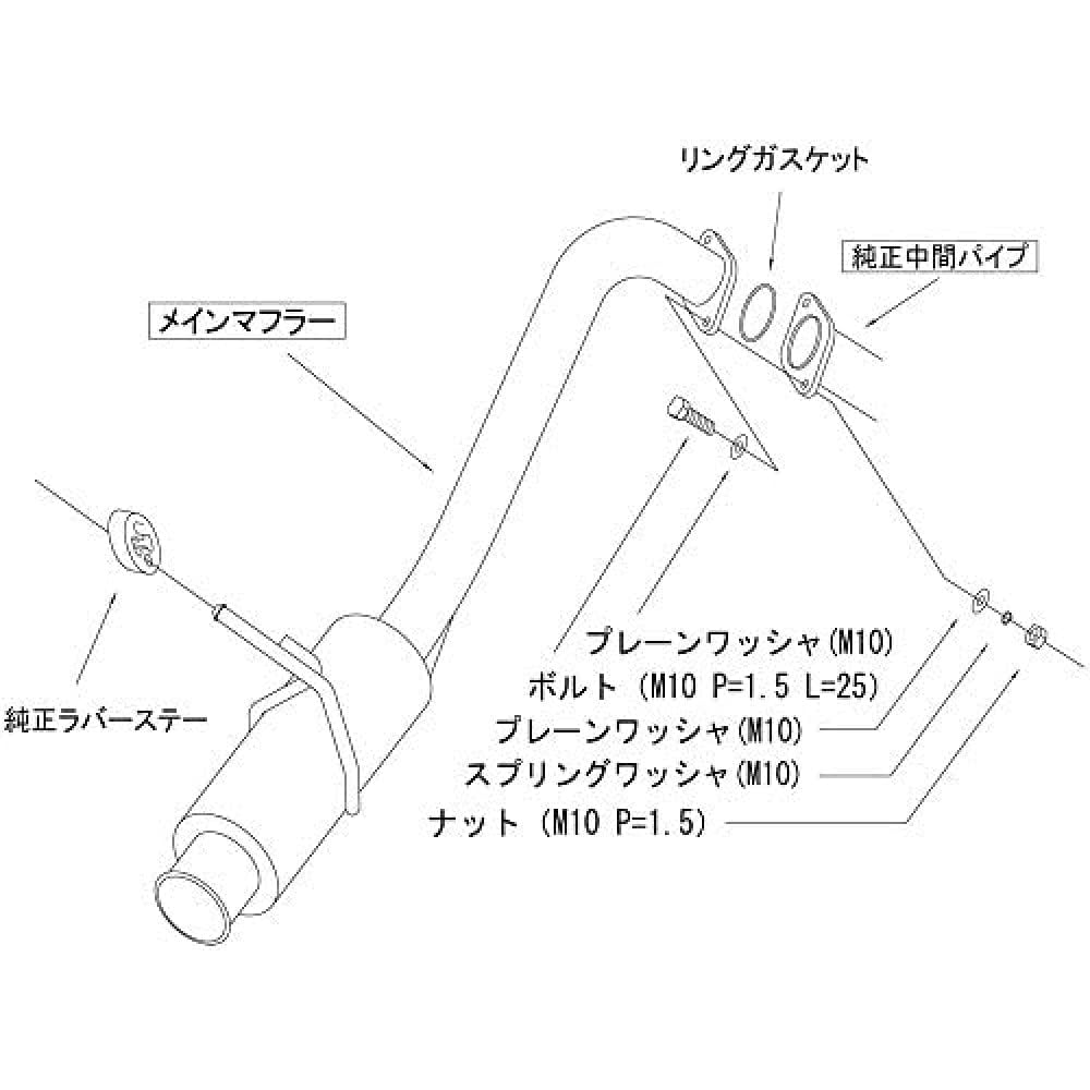 HKS Silent Hi-Power Exhaust System for Suzuki Swift RSt DBA-ZC13S (K10C) 31019-AS007
