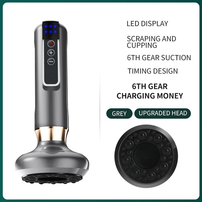 Электрическая скребковая машина, бытовая массажная машина для банок, разблокирующий меридианный массажер, машина для горячей компрессионной терапии