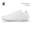 Футбольные бутсы KELME Star MG для искусственной травы
